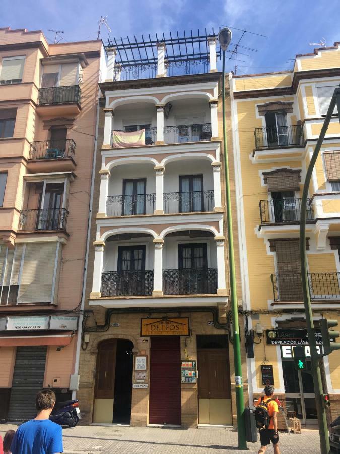 Hispalis Puerta Carmona Севилья Экстерьер фото